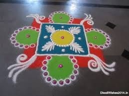 Simple Rangoli Designs For Diwali For Kids