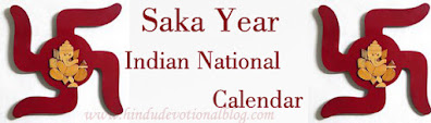 Picture of Saka Year Calendar or Indian National Calendar