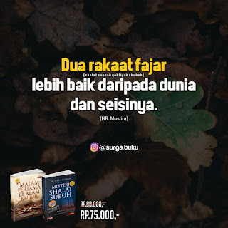 hadits tentang dua rakaat sebelum subuh