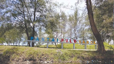  Tempat wisata aceh singkil terbaru yang wajib di kunjungi 21 Tempat wisata aceh singkil terbaru yang wajib di kunjungi