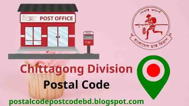 chittagong postal code