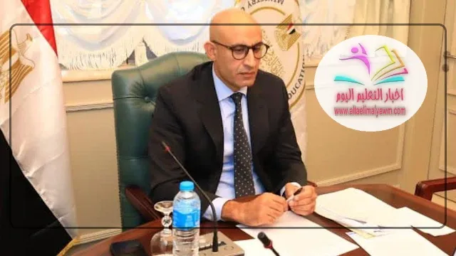 رئيس امتحانات الثانوية : كتيبات المفاهيم كما هي مع تضمين الإحصاء للشعبة الأدبية