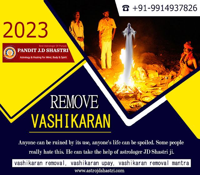 vashikaran removal