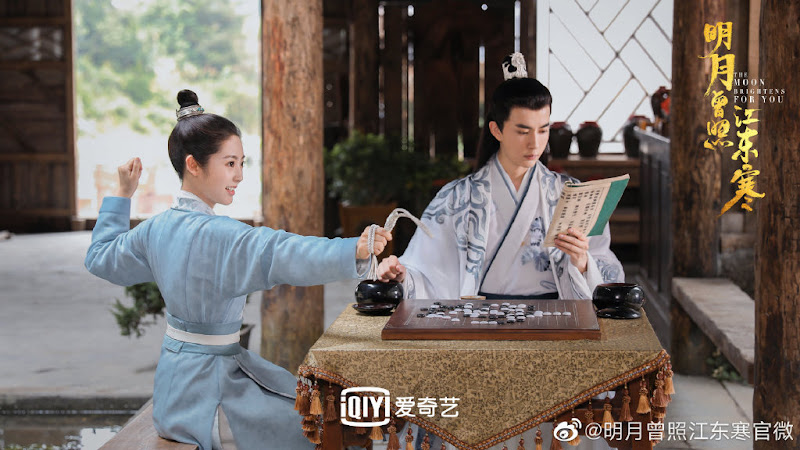The Moon Brightens for You China Web Drama