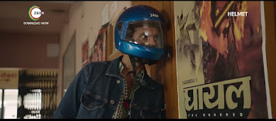 Helmet Movie