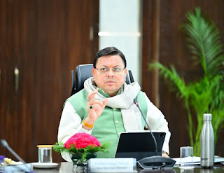 उत्तराखंड : मुख्यमंत्री पुष्कर सिंह धामी ने कहा जनवरी 2025 से प्रदेश में लागू हो जाएगा यूनिफार्म सिविल कोड