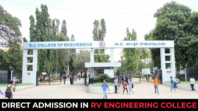 Need Direct Admission in the RV College of Engineering