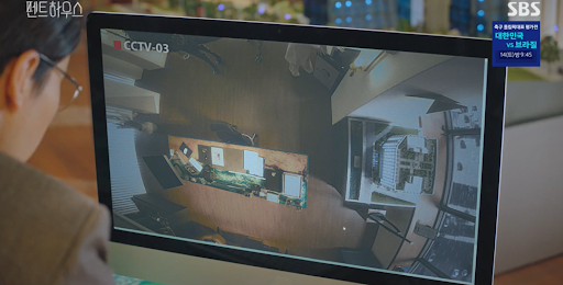 팬트하우스 CCTV 완전삭제 가능할까