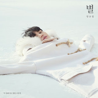 Download Lagu MP3, MV, [Single] Yang Yoseop – Star