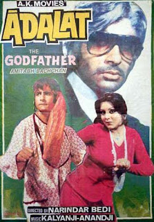 Aadalat 1976 Hindi Movie Watch Online