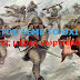 ΤΟ ΟΧΙ ΤΩΝ ΕΛΛΗΝΩΝ 1940-2012