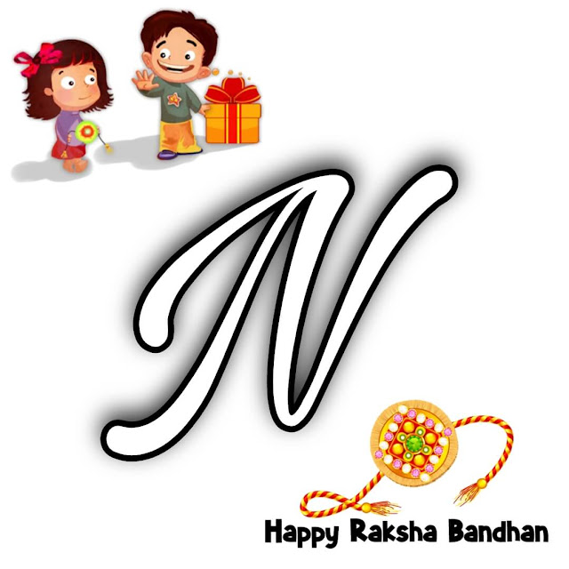 N Word Happy Raksha Bandhan Images