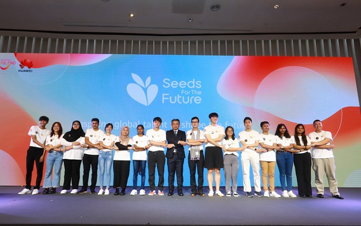 Huawei Seeds for the Future 2022 delegates from Asia Pacific countries