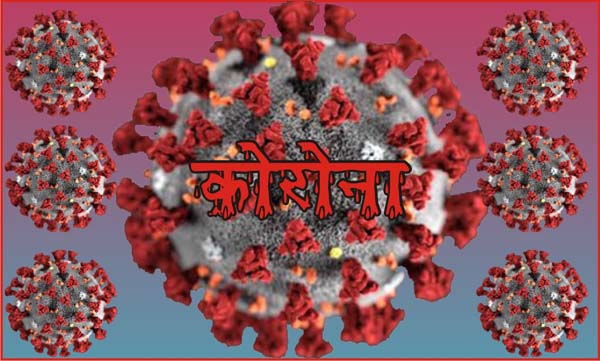 चित्र