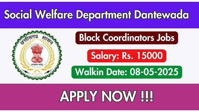 Social Welfare Department Recruitment  2025 Apply for Various Posts