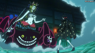 ワンピースアニメ 1043話 ブラックマリア | ONE PIECE Episode 1043