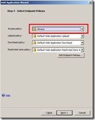 access_policy