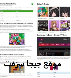 mobdro,mobdro app,تحميل و تثبيت mobdro على الكمبيوتر,mobdro tv,mobdro fix,mobdro apk,new mobdro,mobdro down,mobdro error,تطبيق mobdro,is mobdro down,mobdro sports,mobdro install,mobdro offline,mobdro apk 2018,mobdro app error,mobdro down 2023,mobdro download,mobdro apk for pc,mobdro is working,mobdro firestick,modbro,mobdro not working,mobdro for windows,mobdro apk for kodi,mobdro premium apk,mobdro on firestick,mobdro apk official