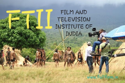 What is the full form of FTII in hindi