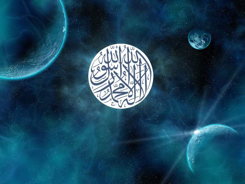 Update gambar kaligrafi islami Gambar Anime Keren 