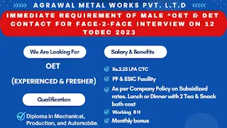 Diploma Jobs Recruitment Campus Placement Drive Walk-in-Interview for Agrawal Metal Works Pvt Ltd Bhiwadi, Rajasthan