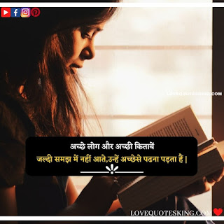 gulzar shayaris