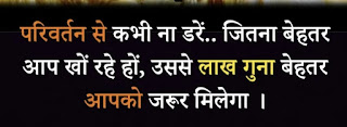 attitude quotes in hindi ,attitude quotes attitude quotes in hindi, attitude quotes hindi, attitude quotes english, attitude quotes in english, attitude quotes positive, attitude quotes short, attitude quotes on life, attitude to life quotes, attitude quotes for instagram, attitude quotes in marathi, attitude quotes about love, attitude is bad quotes, attitude quotes on love, attitude quotes in one line, attitude quotes love, whatsapp attitude quotes, attitude quotes in punjabi, attitude quotes one line, attitude quotes in urdu, attitude quotes about myself, attitude for success quotes, attitude quotes marathi, attitude quotes for men, attitude quotes small, attitude quotes in hindi english, attitude quotes for fake friends, why attitude is important, attitude to work quotes, attitude quotes for haters, attitude quotes in hindi, attitude quotes hindi, attitude quotes english, attitude quotes in english, attitude quotes positive, attitude quotes short, attitude quotes on life,