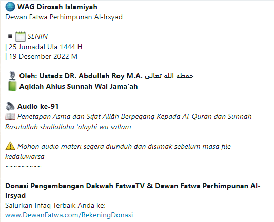 Audio ke-91 Penetapan Asma dan Sifat Allah Berpegang Kepada Al-Quran dan Sunnah Rasulullah shallallahu 'alayhi wa sallam