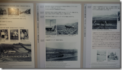 螢幕截圖 2014-12-20 14.36.50