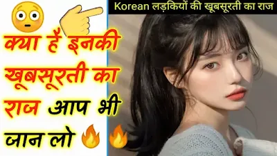 Top 10 Amazing Facts in Hindi 2021