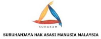 Jawatan Kerja Kosong Suruhanjaya Hak Asasi Manusia (SUHAKAM) logo