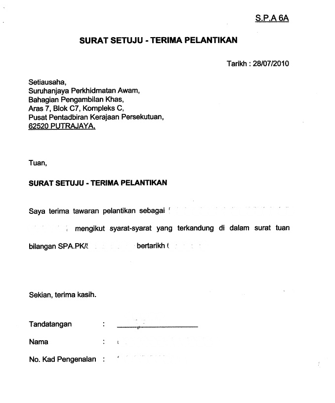 Surat Akuan Sumpah Kepada Kwsp