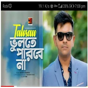 Bhulte Parbena lyrics (ভুলতে পারবেনা) Tahsan New Song 2020