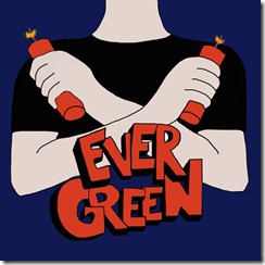 ever green - ever green [ep] (2009) front