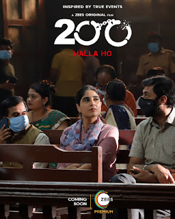 Amol palekar amol palekar starrer 200 halla ho powerful trailer release which shows dalit womens exploitation