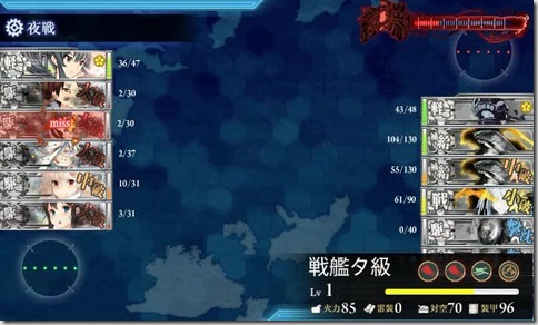 どうにもならん