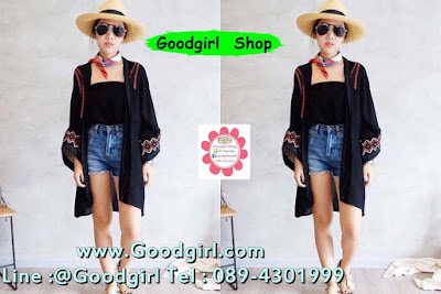 Goodgirl shop ศูนย์เสื้อผ้าแฟชั่นออนไลน์ ขายส่งเสื้อผ้าแฟชั่นออนไลน์ราคาถูก ประตูน้ำ แพลตตินั่ม มีทุกแบบทุกแนว สินค้าคุณภาพดี ราคาถูก ส่งตรงจากโรงงาน เสื้อผ้าแฟชั่นมาใหม่ทุกวัน มีแบบให้เลือกเยอะมาก สวยทุกแบบเลือกซื้อเลยจ้า Line id :@goodgirl Tel: 089-430-1999   