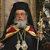 Σύλληψη ανήλικου Βουλγάρου που έκλεβε παγκάρια από εκκλησίες σε χωριά του Κ. Νευροκοπίου