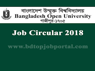Bangladesh Open University (BOU) Job Circular 2018 