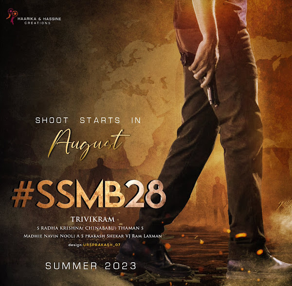 SSMB 28 Telugu Movie (2023) Full Star Cast & Crew, Release Date, Story,  Budget, Box Office, Hit or Flop