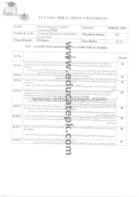 Aiou Past Papers B.ED Code 623