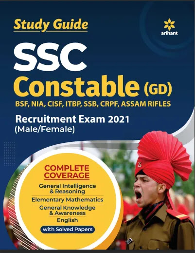 Download All SSC Free Study Materials, SSC Constable (GD) BSF, NIA, CISF, ITBP, SSB, CRPF, Assam Rifles Study Guide PDF Download Now