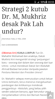 Karma untuk Mukhriz Mahathir - Dulu desak Pak Lah letak jawatan