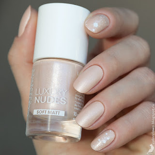 Catrice Luxury Nudes #02 Fresh Love Affair + #03 Way Too Beautiful