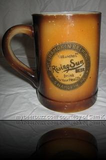 Local brewingShamokin_Brg._Co._Mug