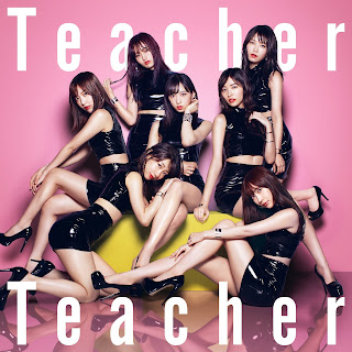 Teacher Teacher