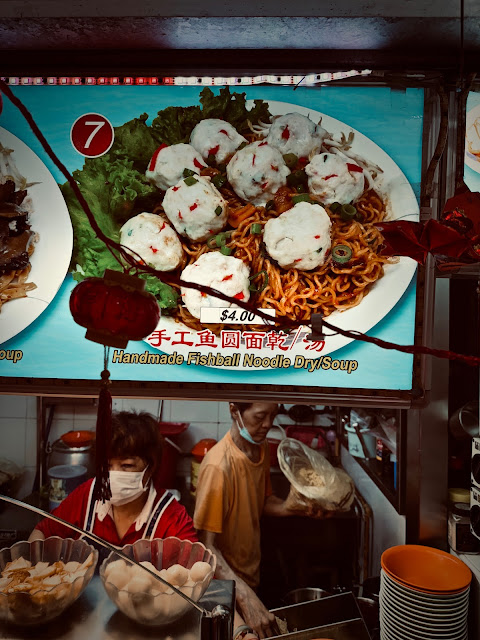 Blue Star Fish Ball Mushroom Minced Meat Noodles (古早味蓝星鱼圆香菇肉胜面), Tanjong Pagar Food Centre