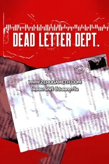 โหลดเกมส์ไฟล์เดียว Dead Letter Dept