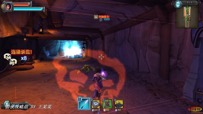 Orcs Must Die 2 完整中文版圖文攻略 娛樂計程車 Orcs Must Die 2 完整中文版圖文攻略 娛樂計程車