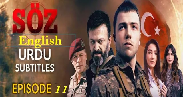 The Oath Soz Season 1 Episode 11 in Urdu Subtitles part 1